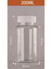 Wide-Mouth 50-100ml PET Dispensing & Sealing Bottle for Capsules & Solids