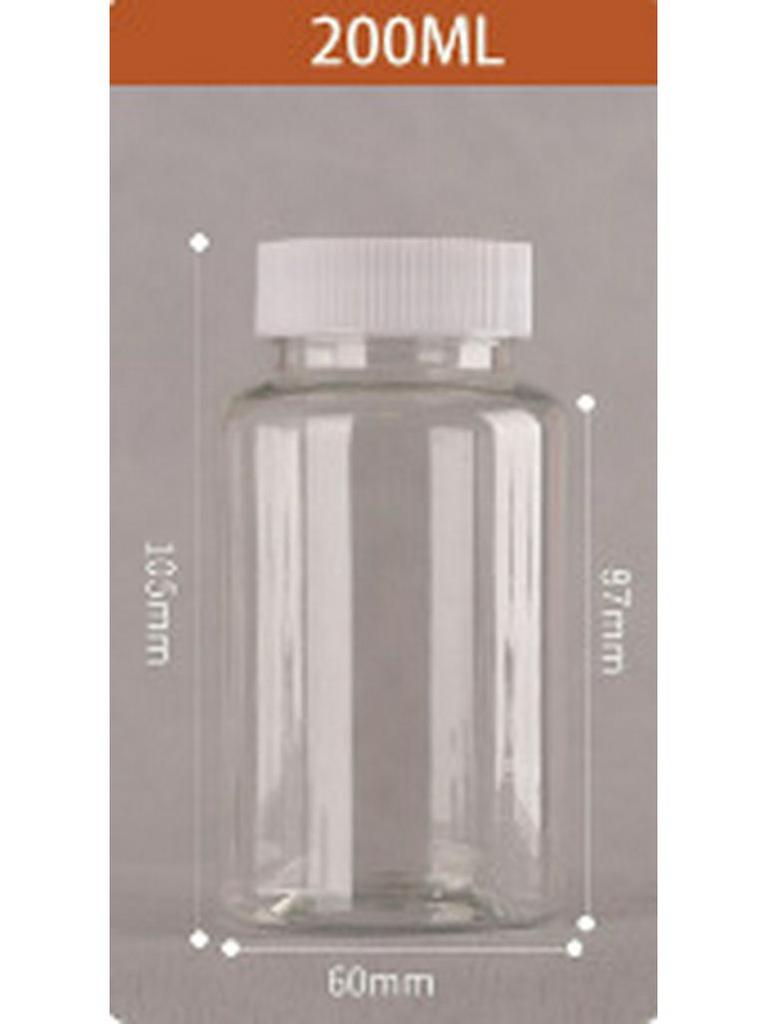 Wide-Mouth 50-100ml PET Dispensing & Sealing Bottle for Capsules & Solids