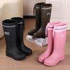 Fashion New Extra High Tube Rain Shoes Women's Outdoor Thickened Wear-resistant Waterproof Non-slip Lightweight Women's Water Shoes Work Rain Boots