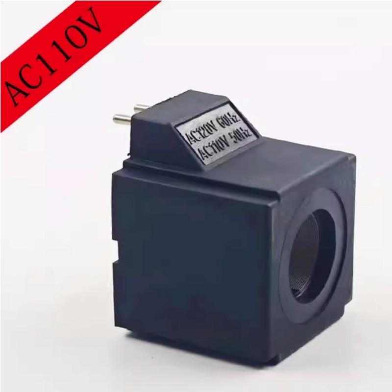 Bobină Electrovalvă Hidraulică 220v 110v Diametru Interior 21mm Înălțime 44mm Seria Pătrată DSG