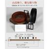 [Tokachi Leather] Men's Leather Belt Made In Japan 125 Cm (Orange)