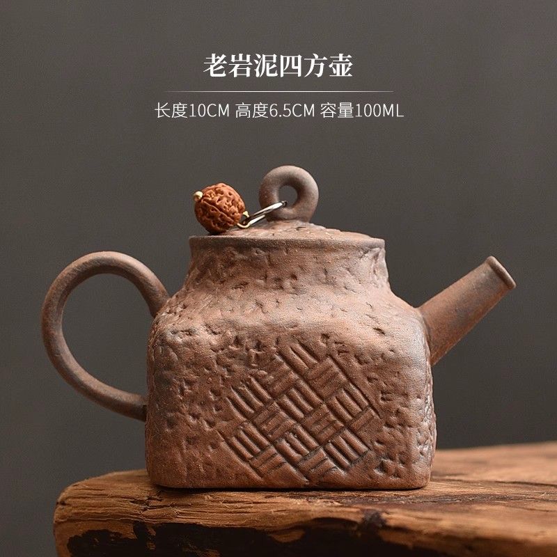 Japanese-Style Handmade Teapot - Retro Coarse Pottery Stoneware, Portable Ceramic Teaset for Kungfu Tea