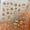 : Capybara Gel Nail Sticker Small Design Deco Claw Nail