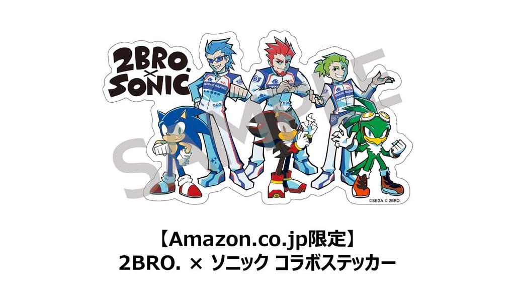 Sonic Racing Cross Worlds x Sonic Collaboration Sticker PS5 2BRO. -