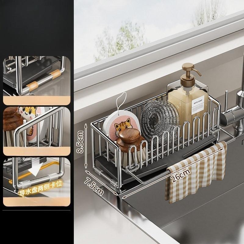 

Kitchen Storage Rack Stainless Steel Dish Drainer Sink Organizer Sponge Rag Towel Storage Shelf Home Bathroom