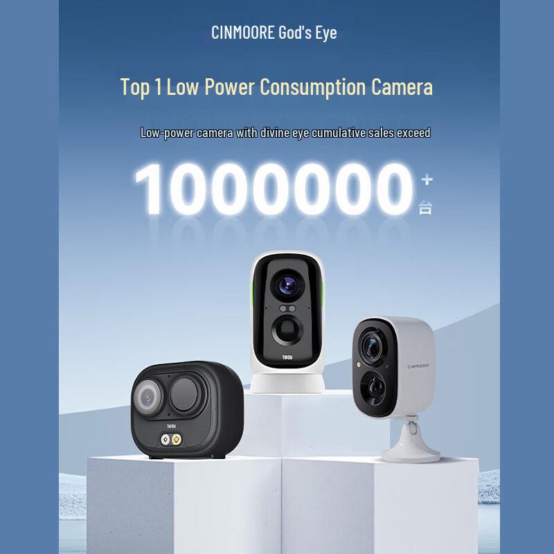 

Wireless HD Rechargeable Smart Security Camera (CN version)
