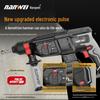 Nanwei 20V Cordless Brushless 3-in-1 Impact Drill CN plug (adapter included)