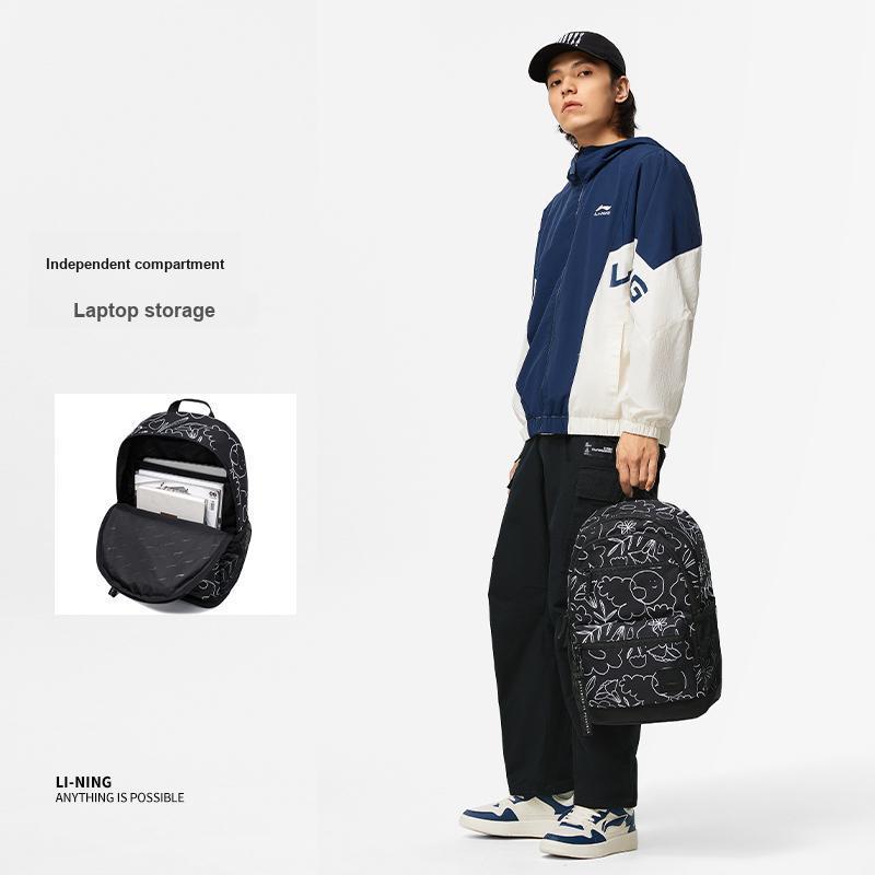 Li Ning Sports Casual Adjustable Shoulder Strap Zipper Backpack Unisex Backpack Off-White ABST155-2