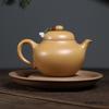 Tradition Yixing Purple Clay Teapot Chinese Handmade Tea Pot Household Beauty Kettle Raw Ore Zisha Tea Set Accessories 250ml