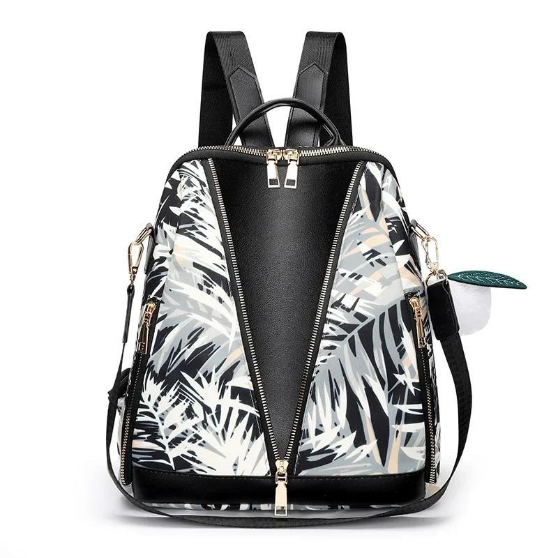 Large Capacity Oxford Leisure Women's Backpack  Versatile and Elegant Transport Bag  New