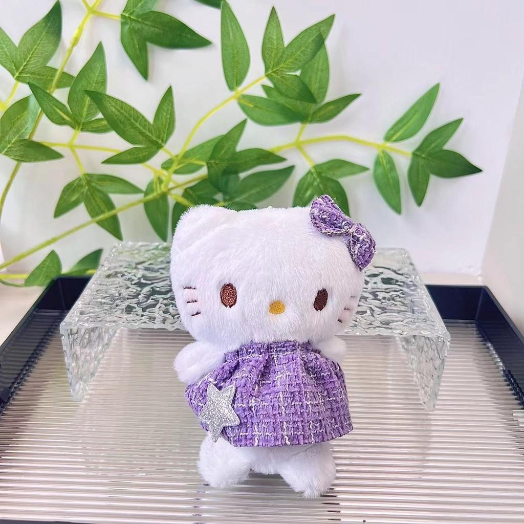 Cute Plush Kuromi And Hello Kitty Keychain Furry Doll With Colorful Designs