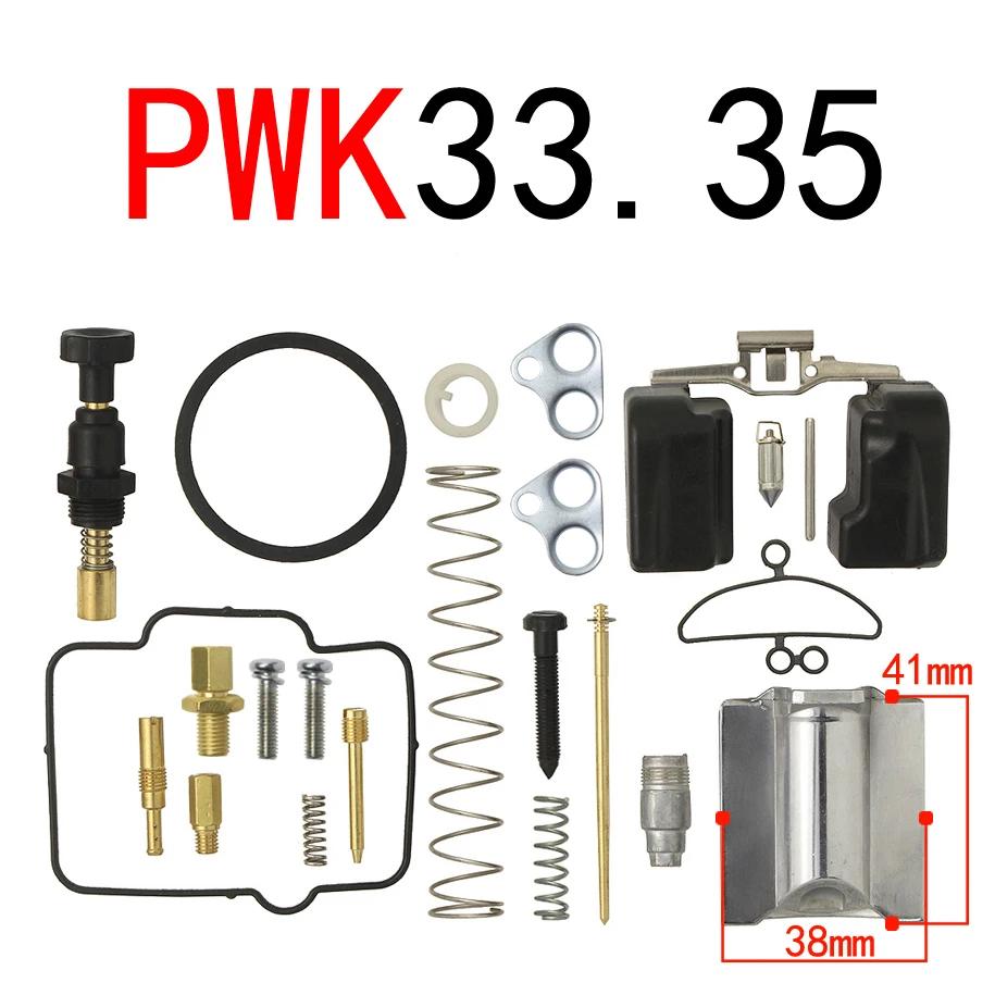 

For KEIHIN KOSO OKO Seal Ring Nozzle Oil Needle Piston For PWK 21 24 26 28 30 32 34mm Motorcycle carburetor repair rebuild kit PWK33 34 35