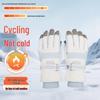Unisex Winter Sports Gel Gloves for Outdoor Cold Protection - New Style Ski & Snow Activity Wear