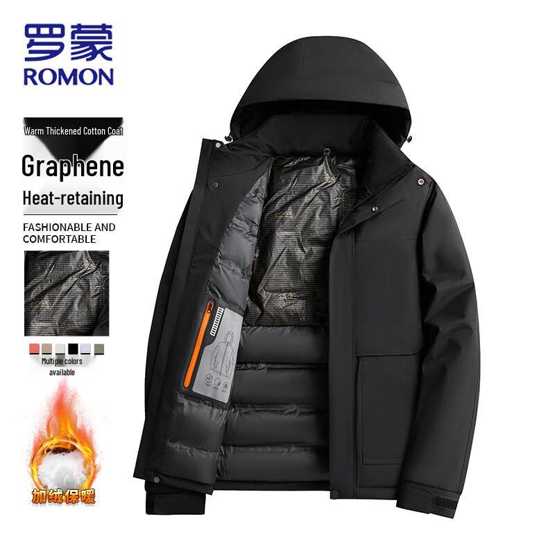 ROMON Men's Hooded Warm Padded Jacket
