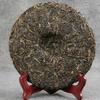 2017 Yunnan Menghai Qizi Kek Ham Puer Çayı Koleksiyonu Shen Puer Çayı 357g