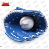 Jiyue Baseball & Softball Glove