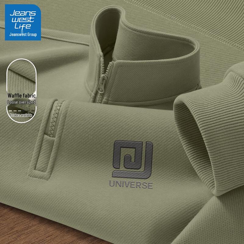 Jeanswest Men s American Retro Graphic Pullover Sweatshirt