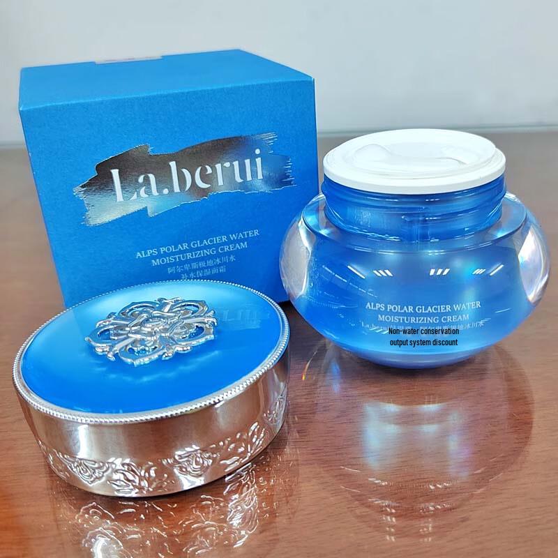 Bedry Alps Glacial Water Hydrating Face Cream