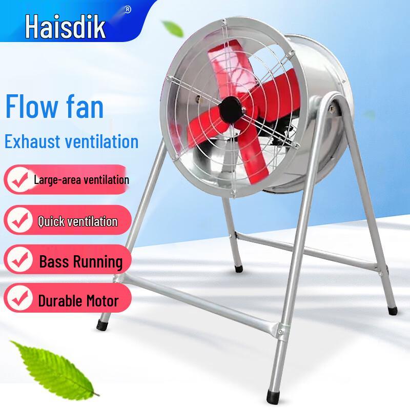 Haisidike HKLJ-30 Industrial Axial Flow Exhaust Fan