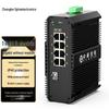 Industrial 8-Port Gigabit Ethernet Switch