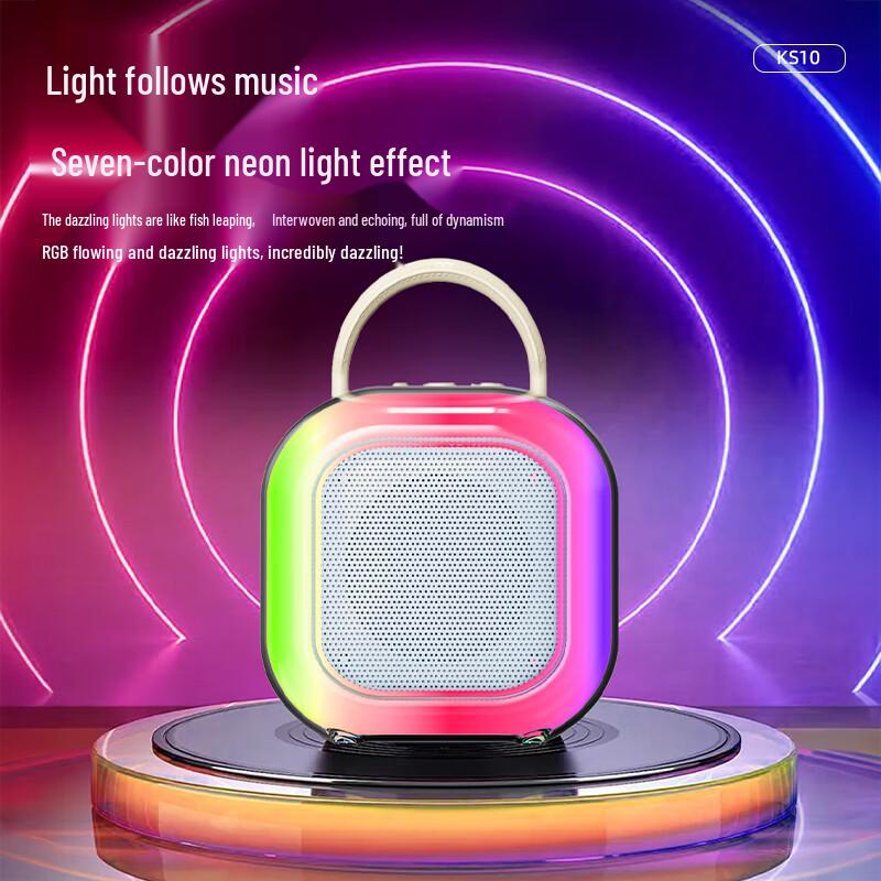 Newman Portable KTV Bluetooth Speaker with Mic - KS10