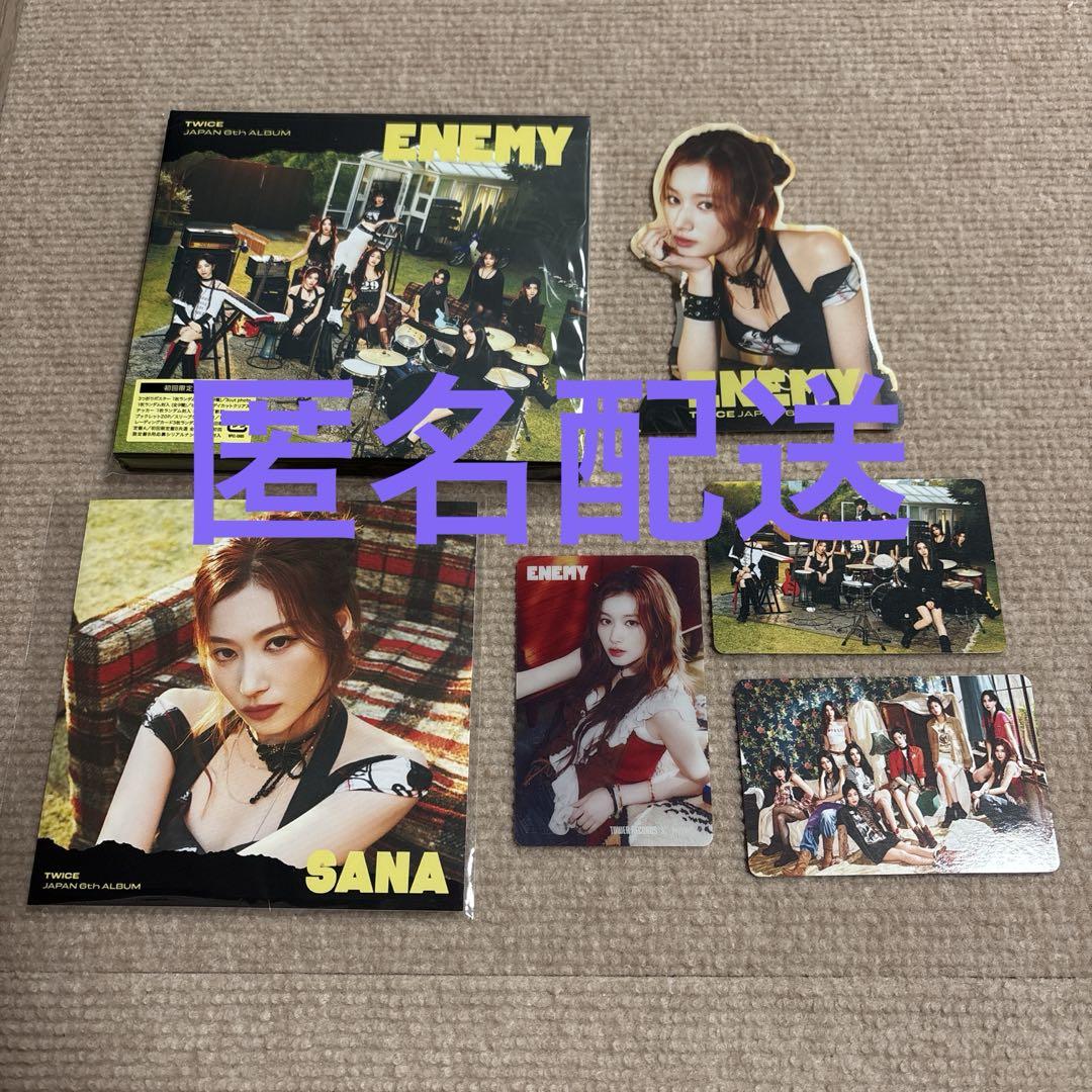 

[USED] TWICE Sana ENEMY trading record bonus first limited edition B opened