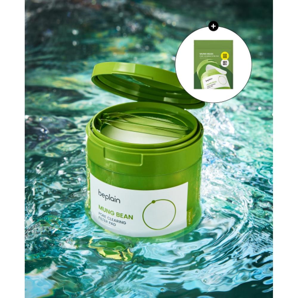 Beplain Mung Bean Pore Clearing Filter Pad 70 Sheets  Gift  10 Pads NONE