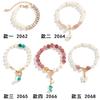 Accessories, Simple Imitation Crystal Elastic Micro-setting, French Pastoral Beaded Butterfly Turquoise Bracelet