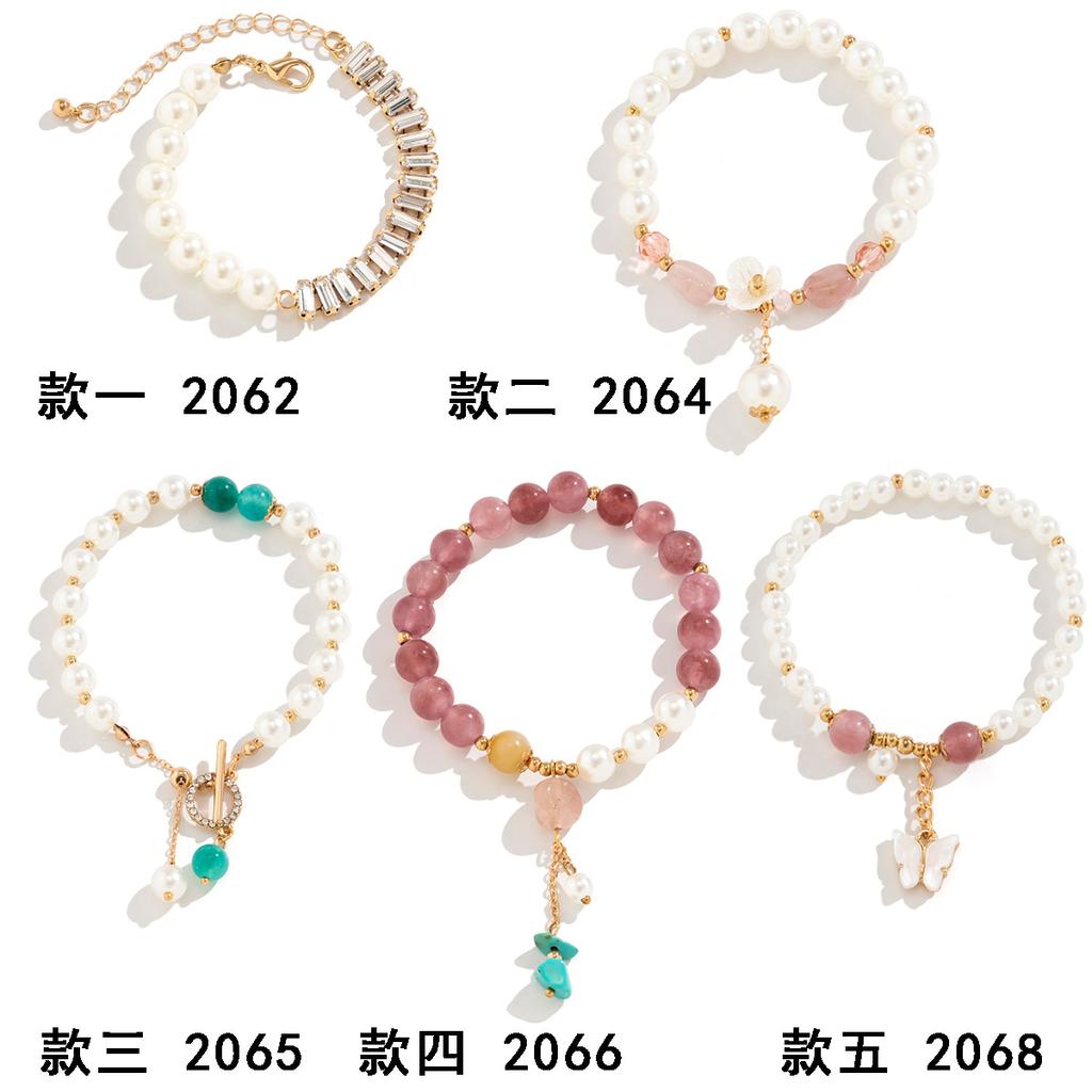 Accessories, Simple Imitation Crystal Elastic Micro-setting, French Pastoral Beaded Butterfly Turquoise Bracelet