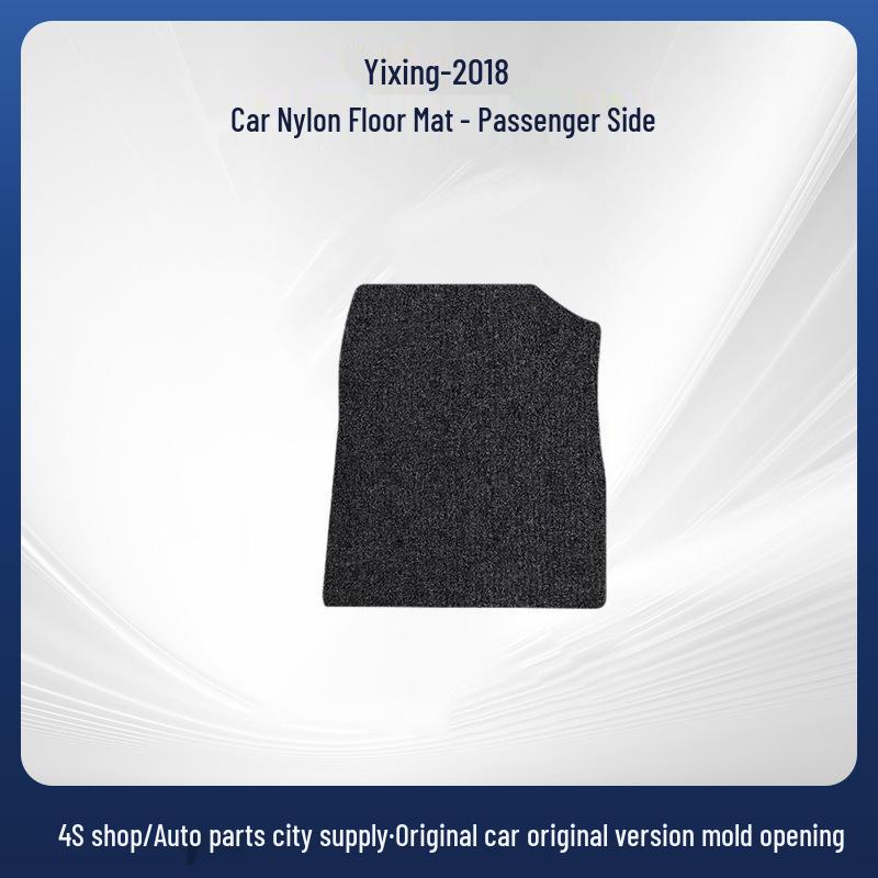 Hyundai Yixing-18 Left-Hand Drive Rear Seat Floor Mats Set