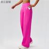 Damen High Waist Bauch Yoga Hose Neun Punkte Locker Gerade Weiter Bein Hose Außenbekleidung Atmungsaktiv Sportlich Lässig Yoga Hose