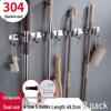 GLBO 304 Stainless Steel Punch-Free Mop & Broom Holder