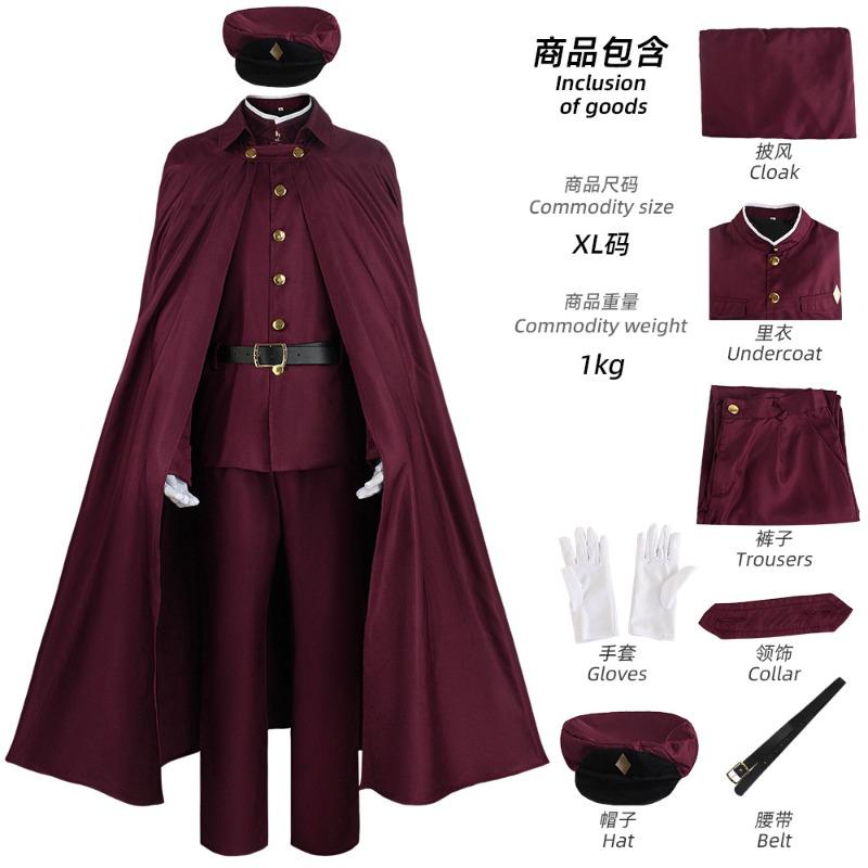 Wenhao Wild Dog Cos Suit Zhongyuan Dazaiji Wenhao Wild Dog and Yosano Jingzi Cosplay Suit