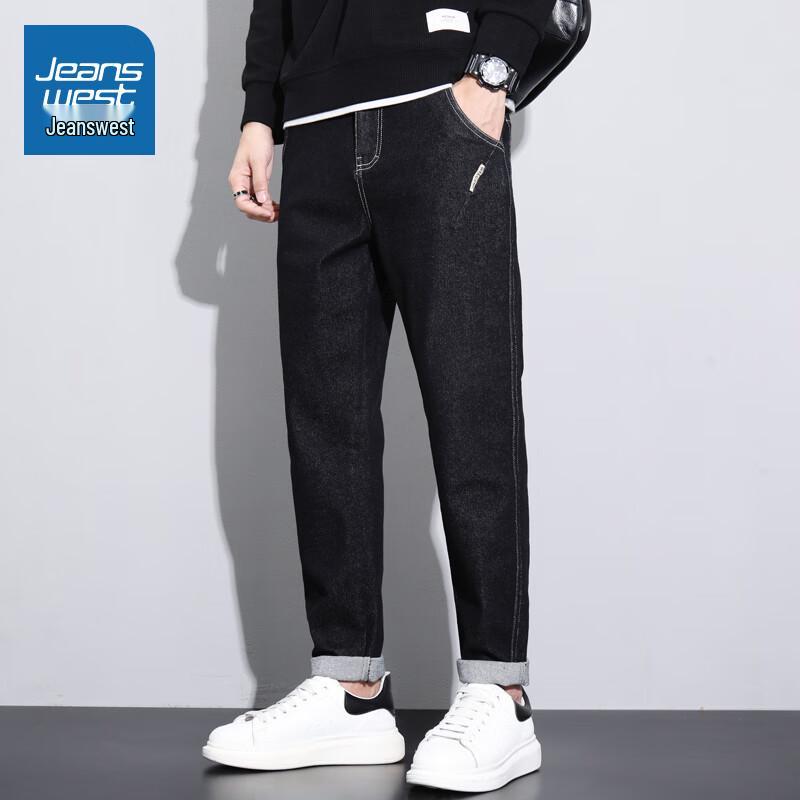 

Мужские джинсы прямого кроя Jeanswest 36