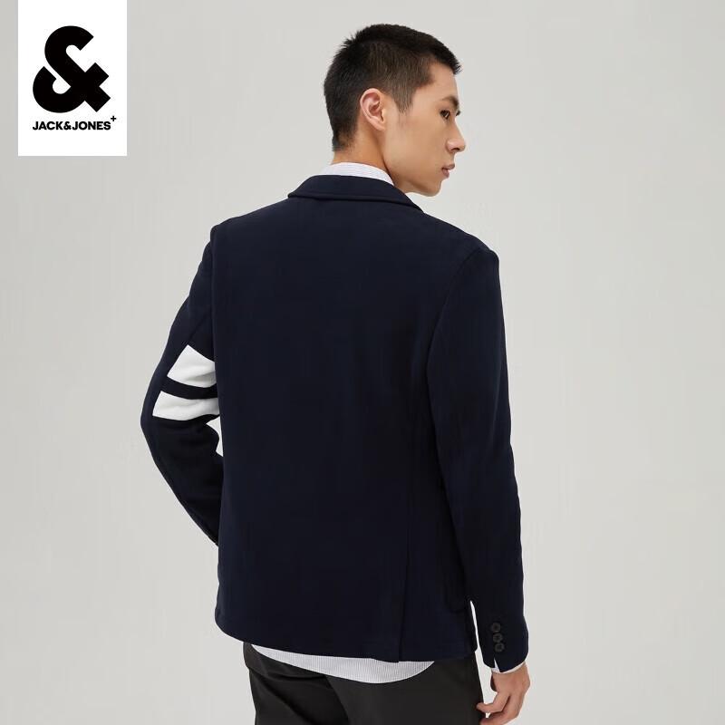 

Jack & Jones Men s Casual Suit Jacket S