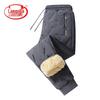 Langsha Men's 3-Layer Thermal Lamb Fleece Lined Pants