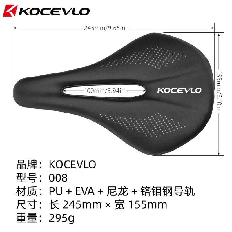 KOCEVLO Hollow Breathable Bike Saddle Road Mountain Bikes Waterproof Shock Absorbing Seat