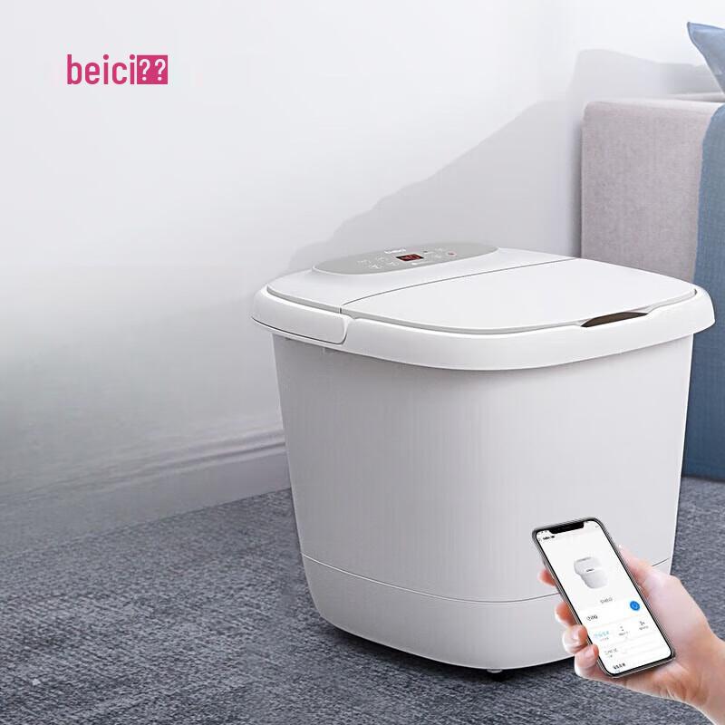 

Bearci Smart Foot Bath Massager