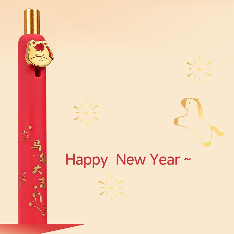 1/4 Bucăți Anul Calului Pix Gel Drăguț Desene Animate Ponei 0.5Mm Pixuri cu Cerneală Neagră Școală Birou Rechizite Premii Studenți Cadou de An