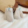 Guanti Caldi per Bambini Più Guanti in Pile Antifreddo Guanti con Cordino