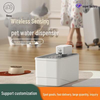 Automatischer Haustier-Wasserspender mit zirkulierendem Filter für Katzen