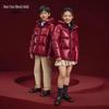 Gaofei Black Gold 5.0 Kids Hooded Short Goose Down Jacket