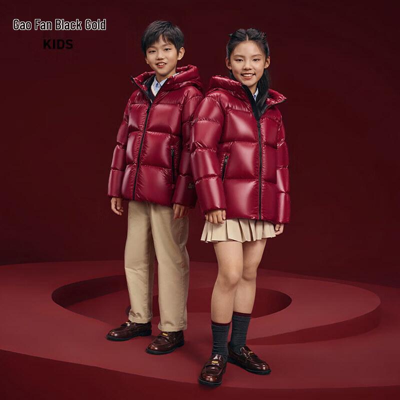 Gaofei Black Gold 5.0 Kids Hooded Short Goose Down Jacket