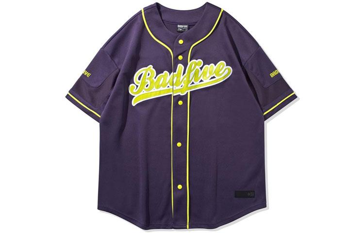 Li Ning Baseball Jerseys Men s Gothic Purple Baseball Collar Moderate AFDQ021-1 L