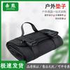 Jixiong Foldable Outdoor Shooting Mat
