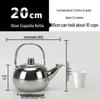 Stainless Steel Teapot Kettle with Filter - Flat/Spherical Base, Exquisite Design
