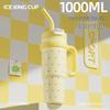 MRSIKEY 316 Stainless Steel Dual-Use Insulated Tumbler with Straw
