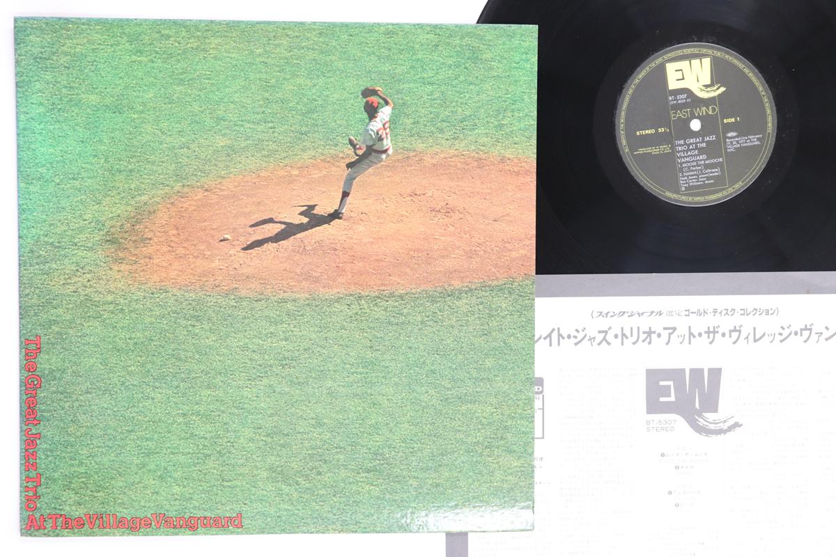

LP Record GREAT JAZZ TRIO At The Village Vanguard BT5307 EAST WIND 1979 Japan Jazz Used