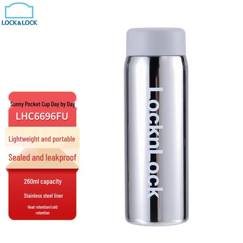 

Lock&Lock Everyday Pocket Stainless Steel Tumbler