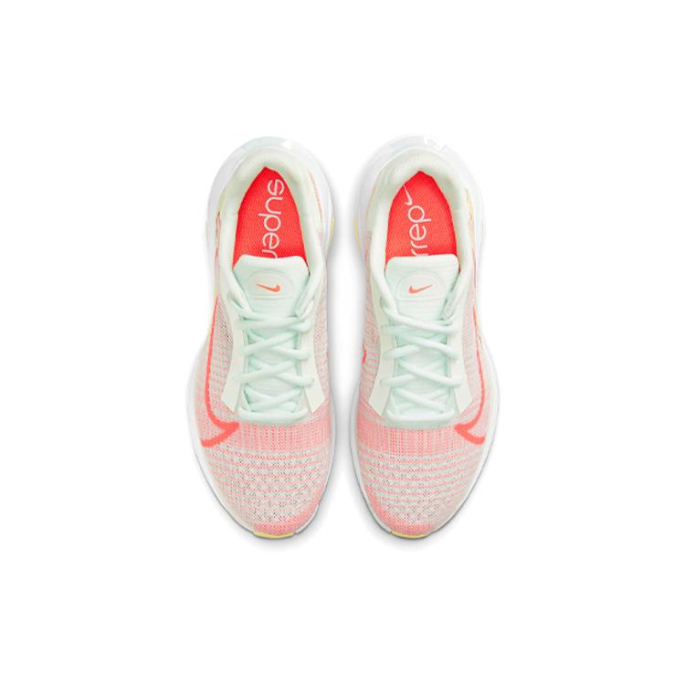 Nike ZoomX SuperRep Surge Damskie CK9406-300